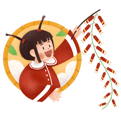 元宵节手绘卡通插画-放鞭炮