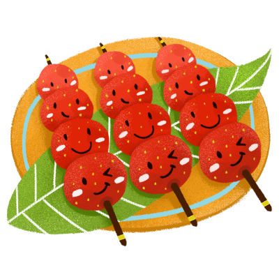 元宵节手绘卡通插画-糖葫芦
