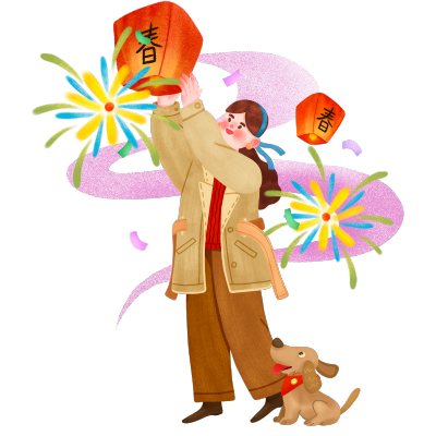 新年手绘插画-放孔明灯