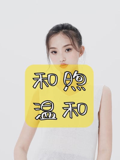 34【10.30】和煦温和线衫背心