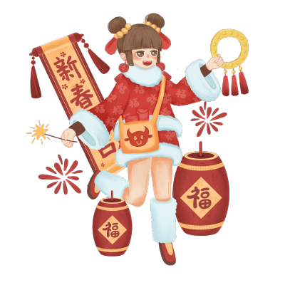 春节背景插画-女孩.png
