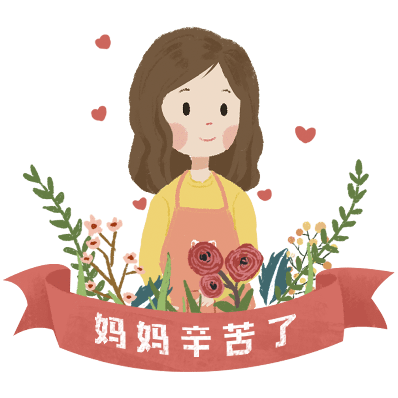 节日手绘插画-母亲节预览效果