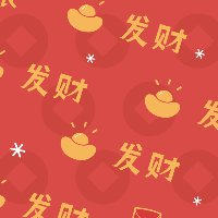 发财马赛克
