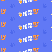 微商常用马赛克-售完