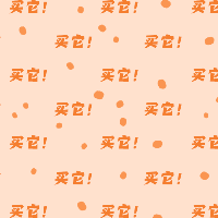138554—上传文件