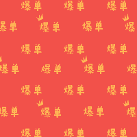 137846—上传文件5