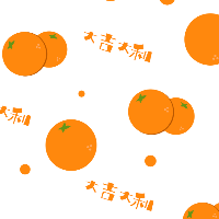 可爱图案马赛克-橘子