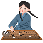 下围棋2动态贴纸