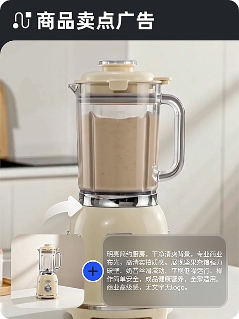 视频工作流·商品视频这么拍！一键生成多模特！