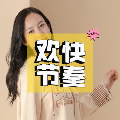 服装展示视频