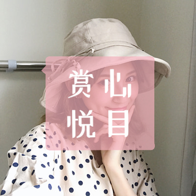 个人展示方形视频1