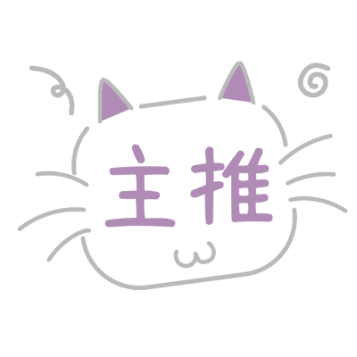 简约圈点标记文字-猫