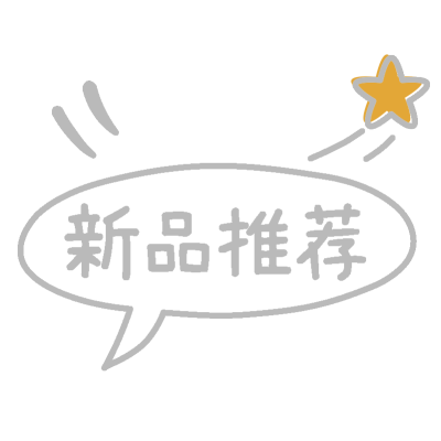 简约圈点标记文字-气泡