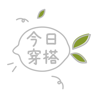简约圈点标记文字-柠檬