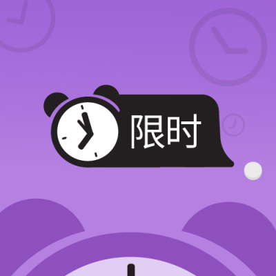 微信朋友圈文字标签