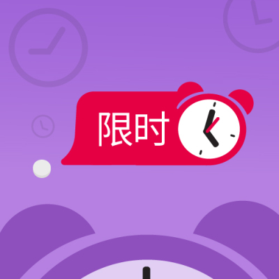 微信朋友圈文字标签