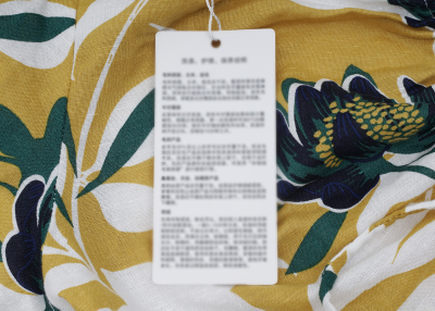 LYQ_20_5