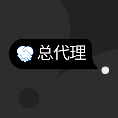 文字标签复用