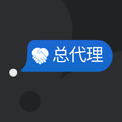 文字标签复用