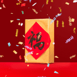 彩带飘落叠加特效