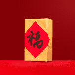 新年烟花喜庆叠加特效