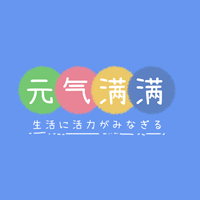 微商原相机专题文字