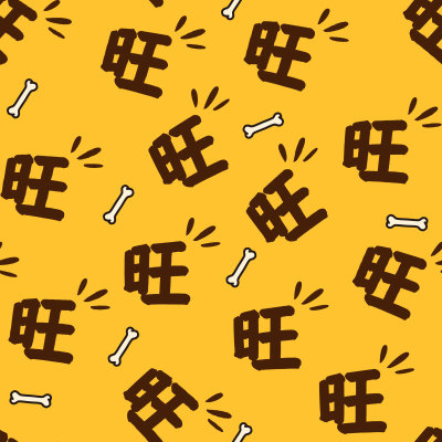 【微商】马赛克翻新