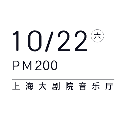 简约时间文字组合20