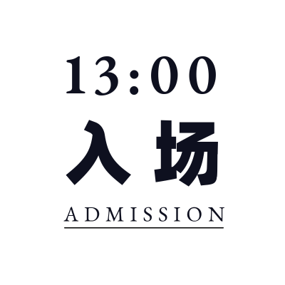 简约时间文字组合19