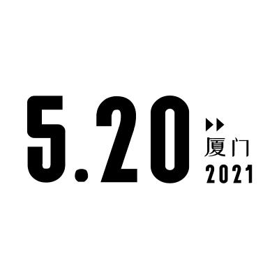 简约时间文字组合4