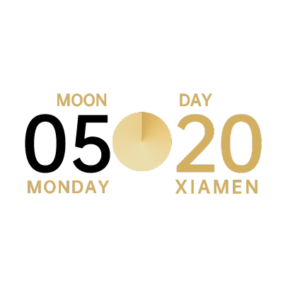 简约时间文字组合23