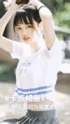 横版视频封面169歌曲