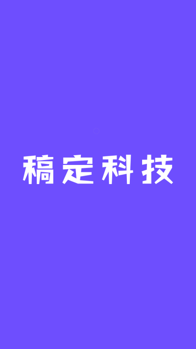 可爱Mg动画片头