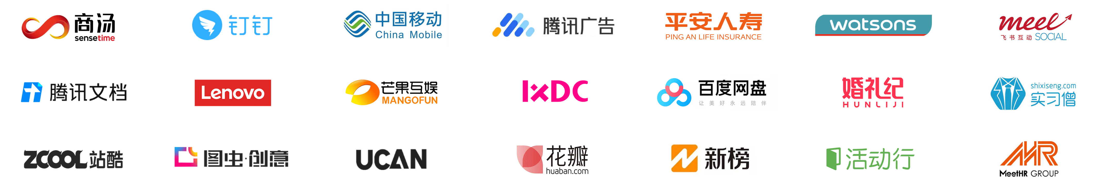 稿定设计开放平台，让设计更简单