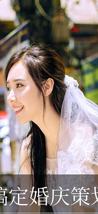 婚庆策划摄影案例客照可延长拼图