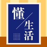 懂生活家居装修公众号次图预览效果