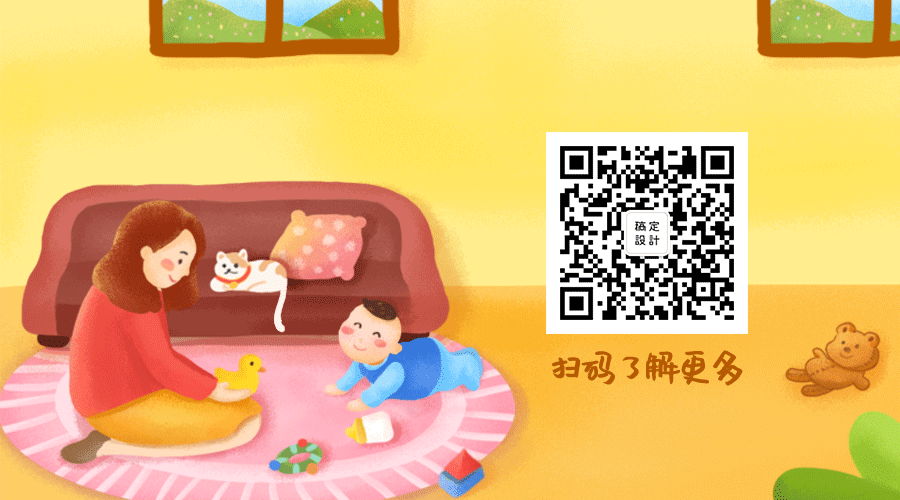 扫码了解更多关注GIF动态二维码预览效果