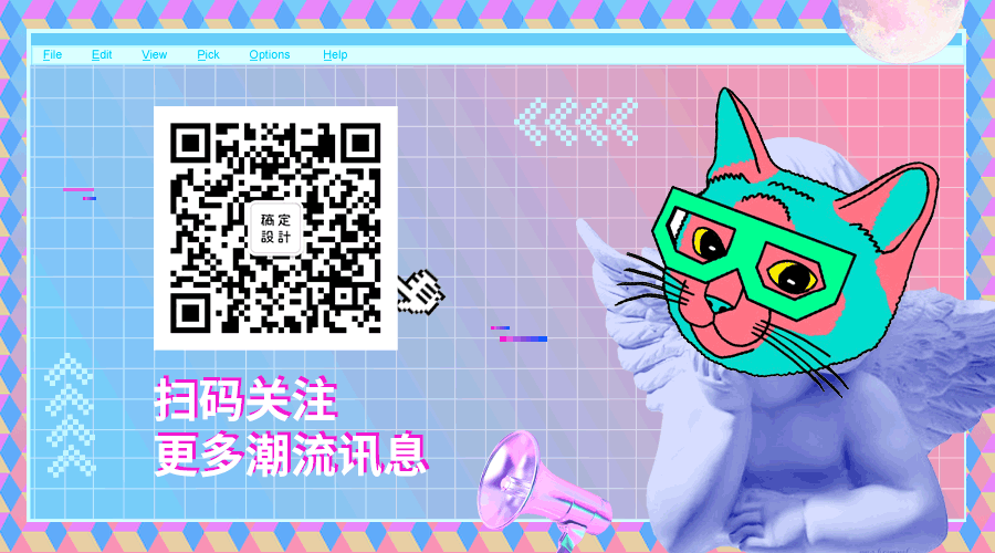 更多潮流信息关注GIF动态二维码预览效果