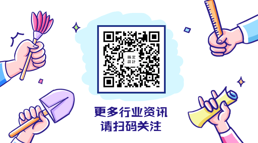 更多行业资讯关注GIF动态二维码预览效果