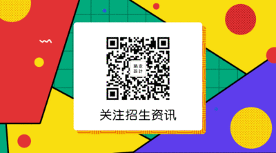 关注招聘咨询关注GIF动态二维码