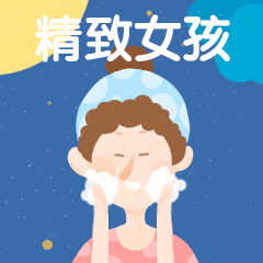 紧致女孩卡通GIF动图表情包预览效果