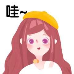 哇女孩卡通GIF动图表情包预览效果