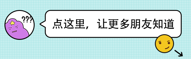对话框在看提示GIF动图再看预览效果