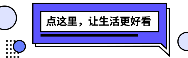 简约在看提示GIF动图再看预览效果