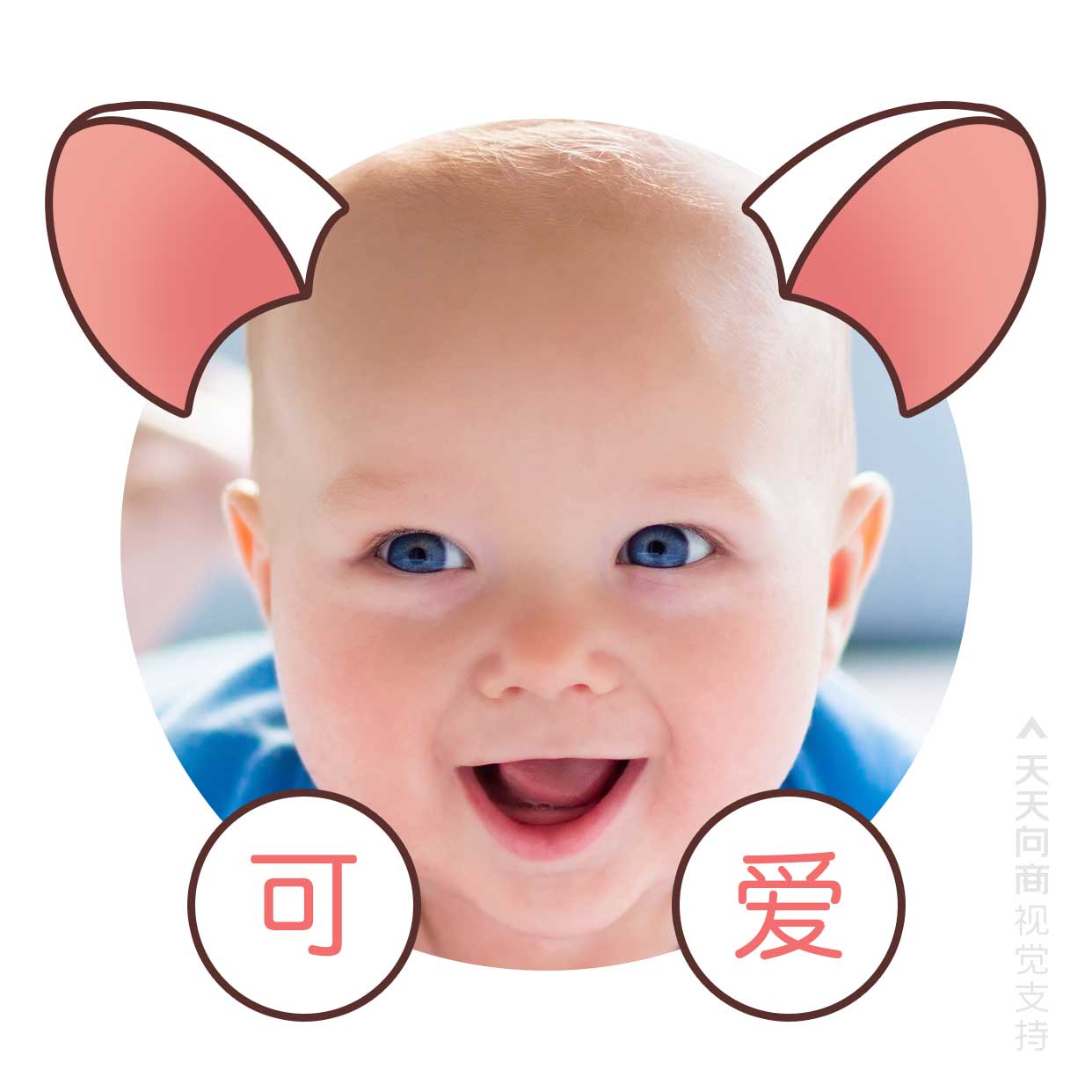 可爱婴儿老鼠耳朵圆形头像