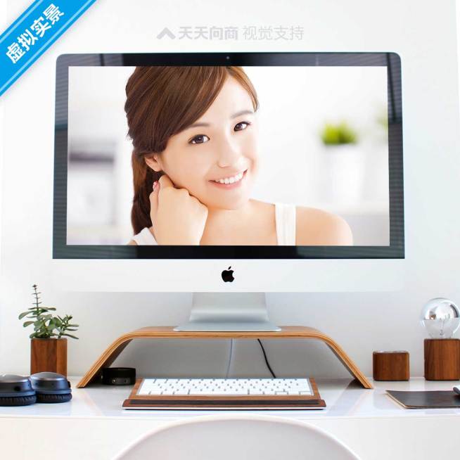 电脑屏幕方形展示预览效果