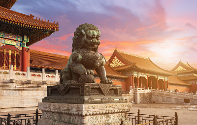 The Forbidden City  Beijing, China