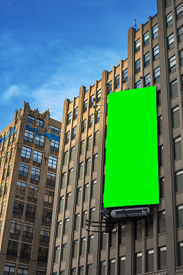 Tall Billboard