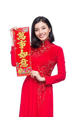 Happy asian woman in Ao Dai