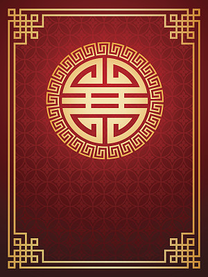 Chinese Template